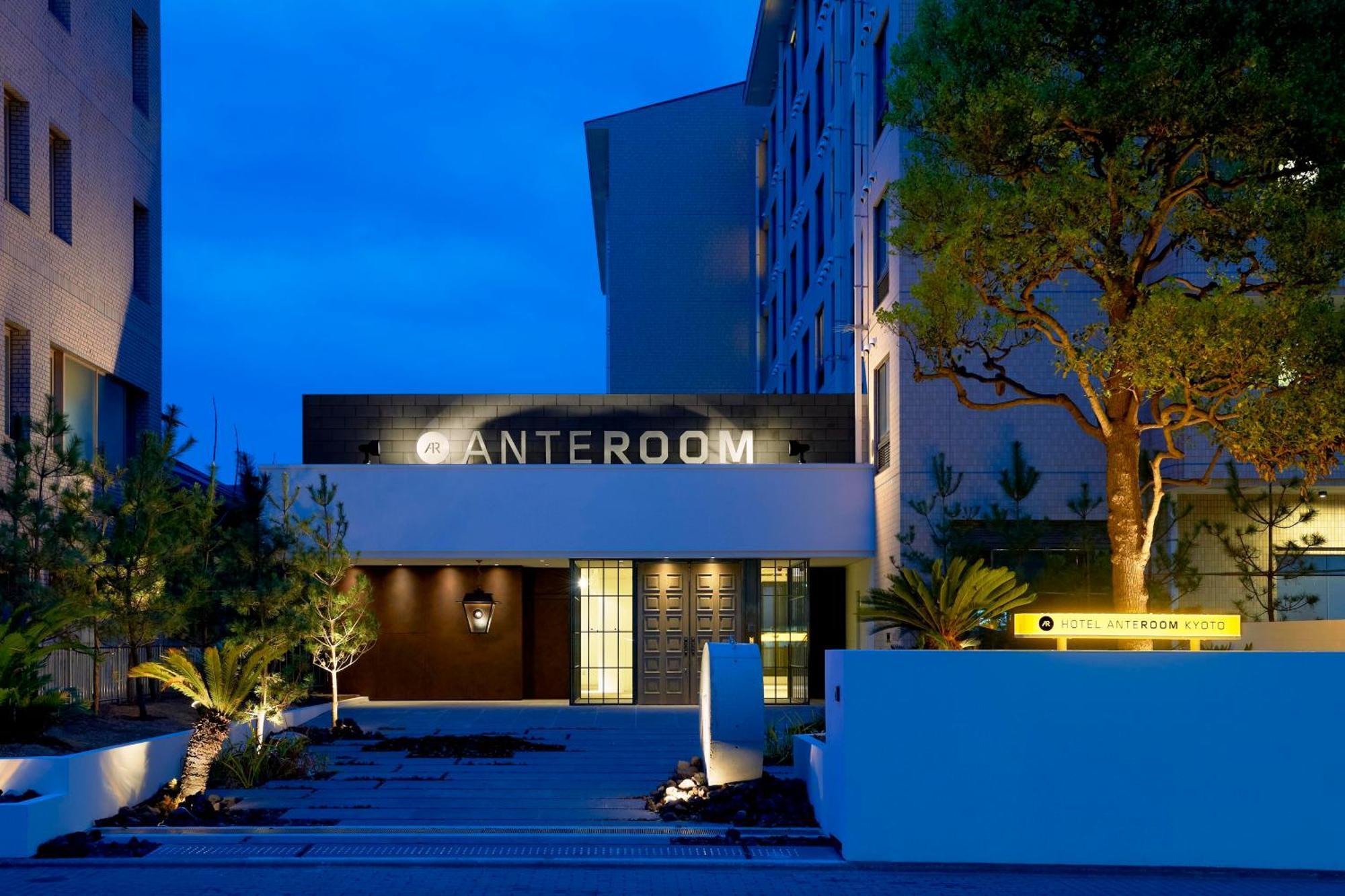 Hotel Anteroom Κιότο Εξωτερικό φωτογραφία